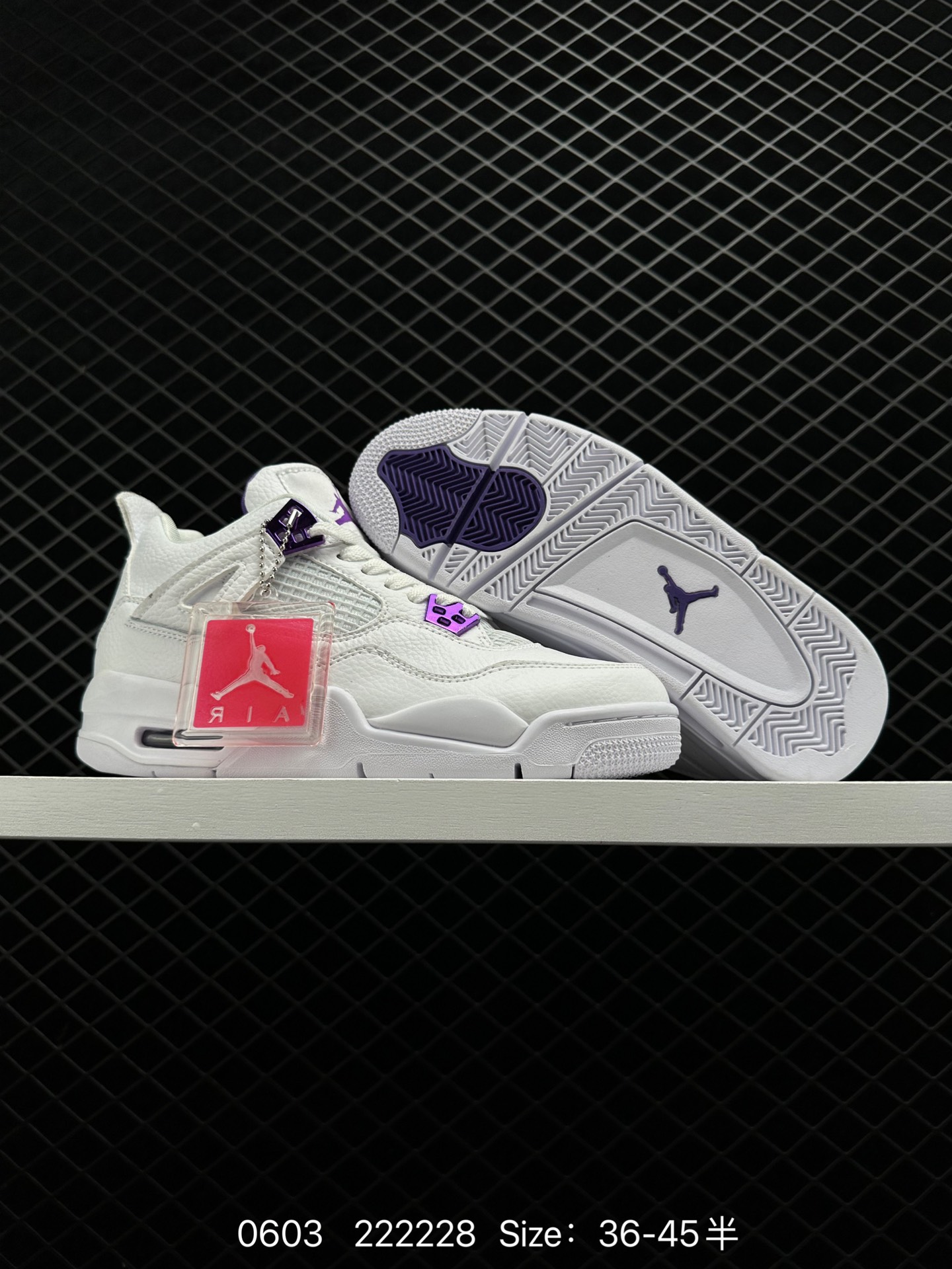 Nike Air Jordan 4 Retro Se